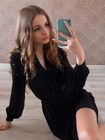 Таира